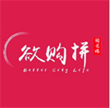 欲购拼 v2.0201