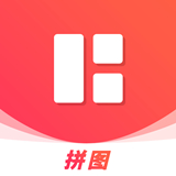 图片处理工具 v1.4