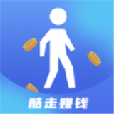 酷走 v1.2.9
