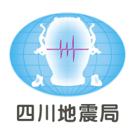 紧急地震信息 v1.1.5