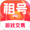番茄租号 v6.0