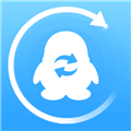 QQ恢复大师免费版 v1.3.46