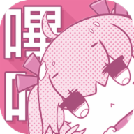 哔咔漫画免费下载 v8.7.0