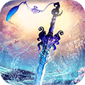 沧海一剑 v1.0.0