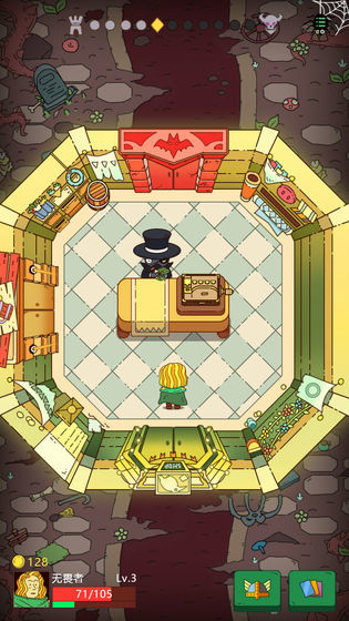 骰子元素师apk