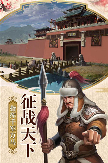 麻雀飞青天洗冤