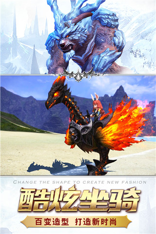 猎魔传说变态版
