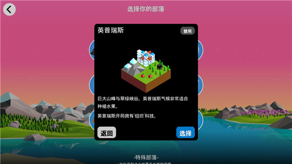 低模之战2023最新版破解版中文版