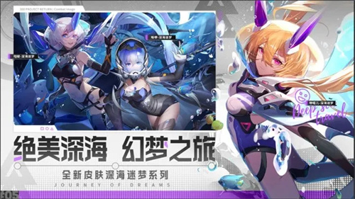 300大作战手游安卓版