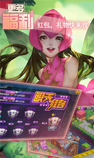 究极数码进化