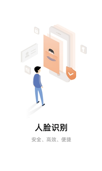 通达友邻
