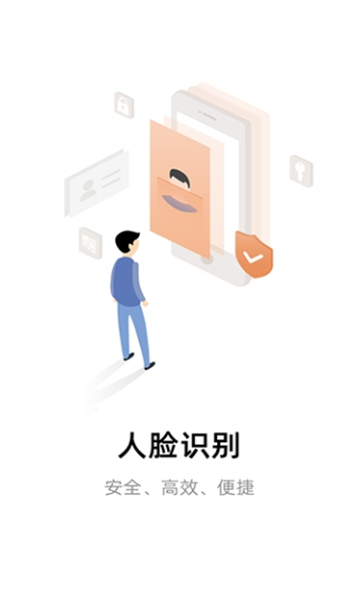 通达友邻