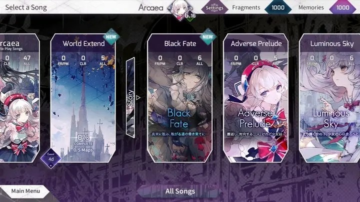 arcaea破解版