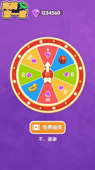 食物链进化