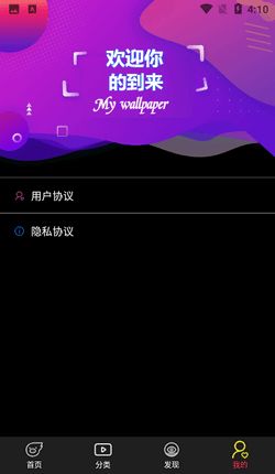 酒保小姐姐