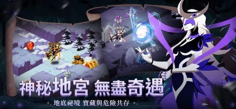 誓灵折扣版