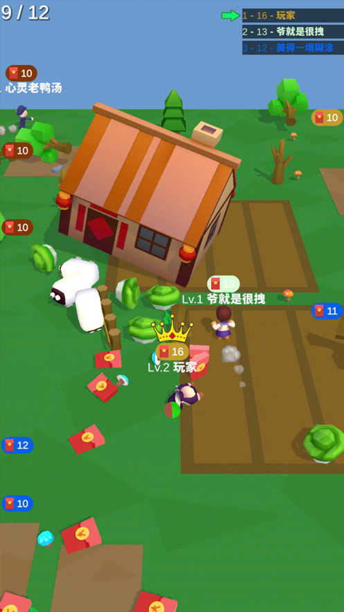 拜年大作战红包版