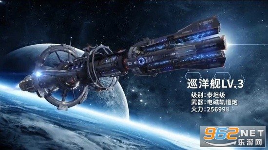 雷电高爆版
