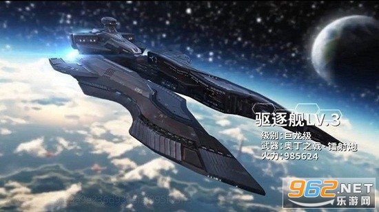 雷电高爆版
