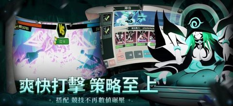 誓灵折扣版