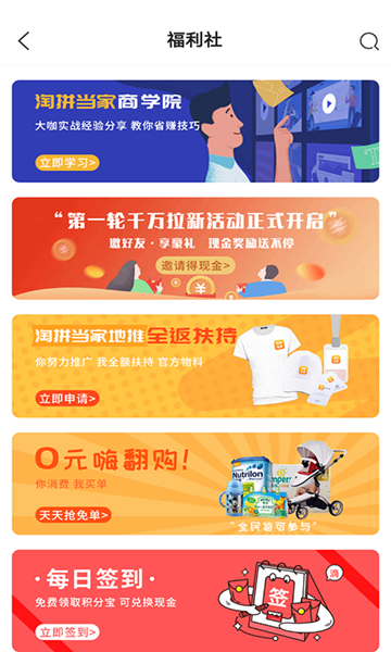 笨娜娜