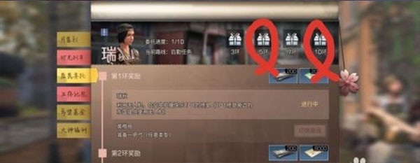 明日之后破解版无限太阳币无限金条