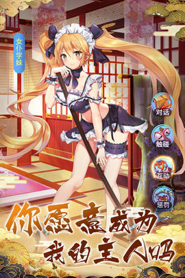 放置海岛折扣版