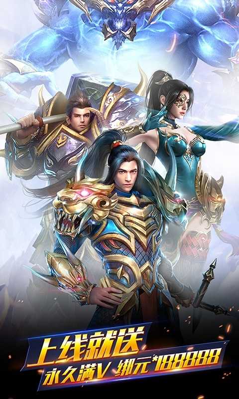 三国之空城计福利版