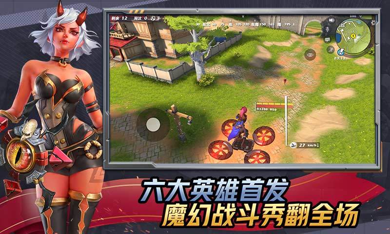 孤岛先锋国际服