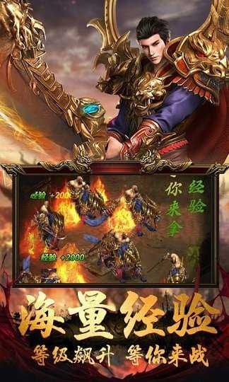 小鱼传奇之麟龙耀世