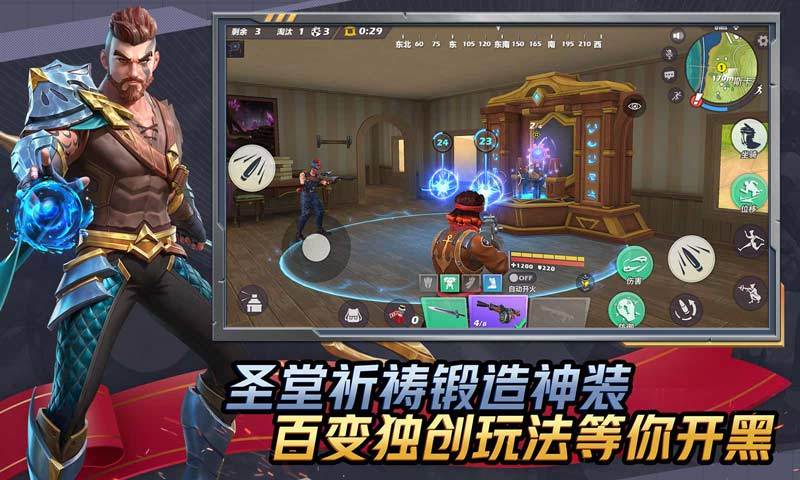 孤岛先锋国际服