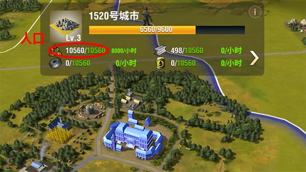 二战风云2官网版最新版