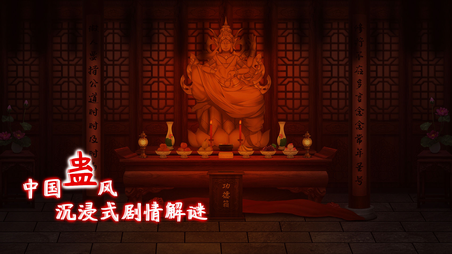 虫鸣完整版