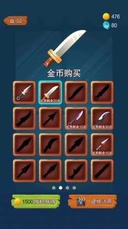 水果消消乐红包版下载