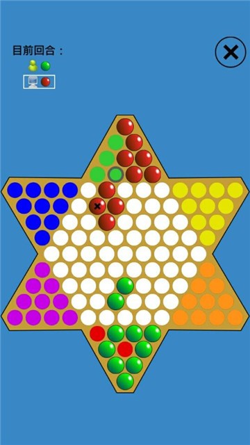 跳棋高手