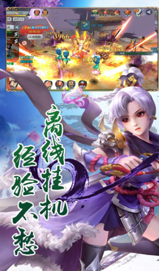 云巅