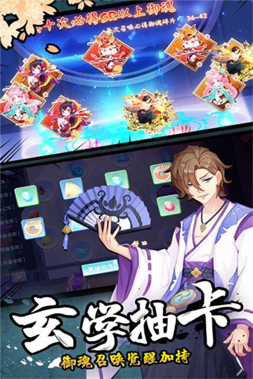 忍者大乱斗微信版