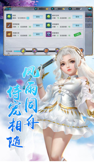 云巅