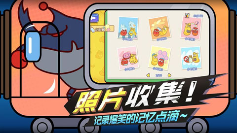 爆笑虫子大冒险中文版
