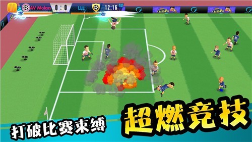 怒射破门测试版