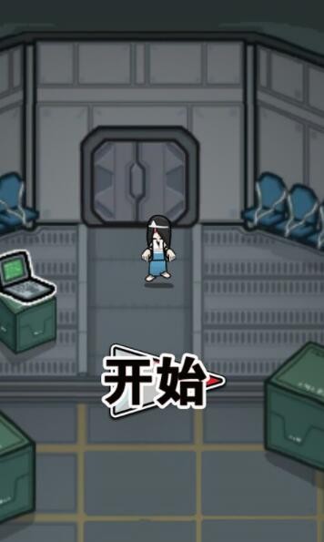 恐怖蓝猫追逐