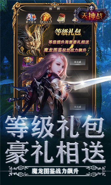 https___itopdog.oscaches.com_22_bgame_202105_08094808d4j0.jpg