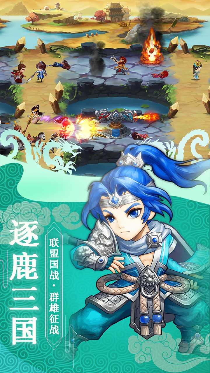 新天下无双GM千充版
