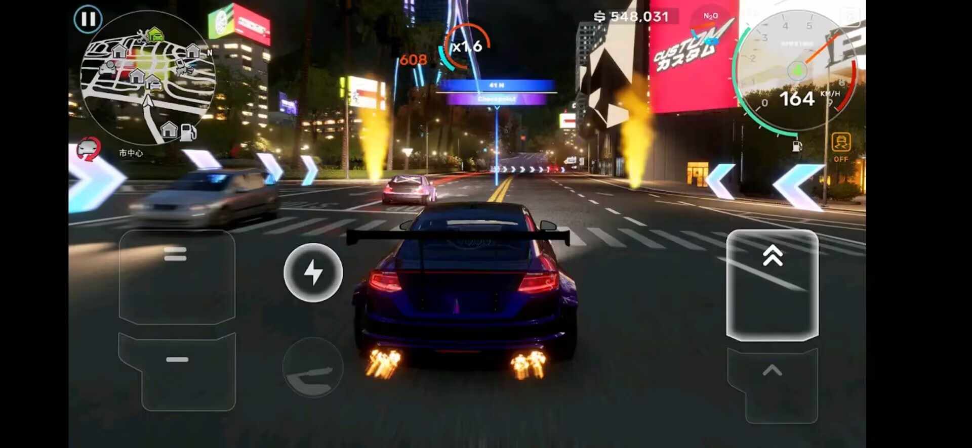 CARXSTREET