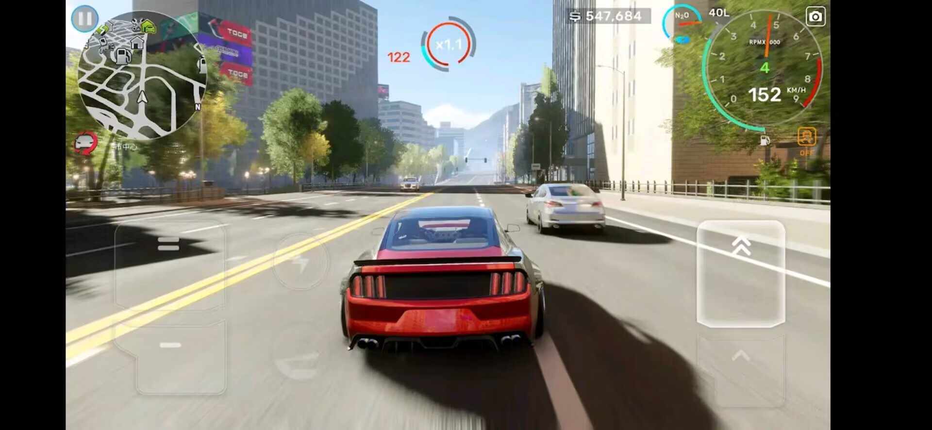 CARXSTREET