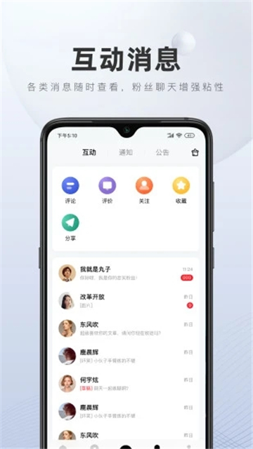 百家号