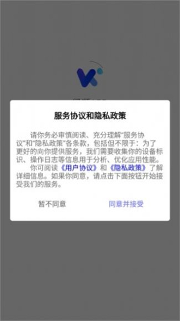 凯顺
