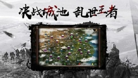 千鸟飞绝英雄合击版