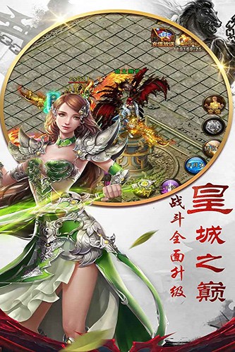穿越山谷变态版