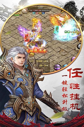 穿越山谷变态版